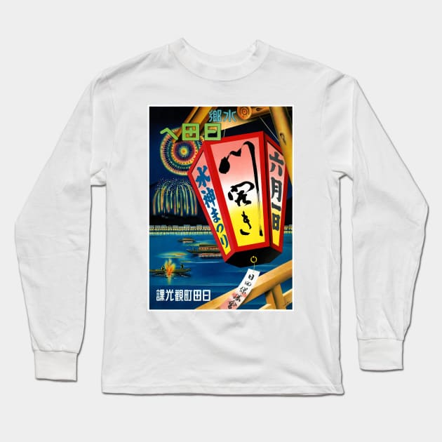 Vintage Travel Poster Japan Lantern Fireworks Long Sleeve T-Shirt by vintagetreasure